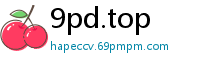9pd.top